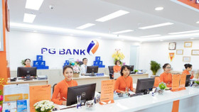 Ngân hàng Thương mại Cổ phần Xăng dầu Petrolimex (PG Bank)