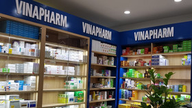 Tổng Công ty Dược Việt Nam (Vinapharm)