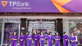 Ngân hàng Thương mại Cổ phần Tiên Phong (TPBank)