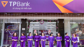 Ngân hàng Thương mại Cổ phần Tiên Phong (TPBank)