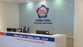 Tổng công ty Thăng Long (mã chứng khoán: TTL)