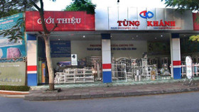 Công ty Cổ phần Sản xuất và Thương mại Tùng Khánh (TKG)