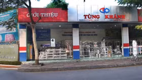 Công ty Cổ phần Sản xuất và Thương mại Tùng Khánh (TKG)