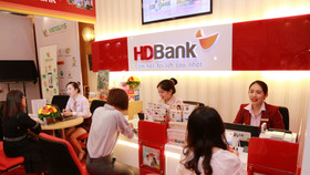 Ngân hàng Thương mại Cổ phần Phát triển TP.HCM (HDBank)