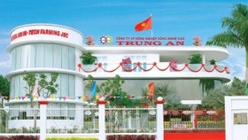 Công ty Cổ phần Nông nghiệp Công nghệ cao Trung An (TAR)