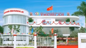 Công ty Cổ phần Nông nghiệp Công nghệ cao Trung An (TAR)