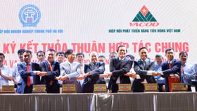 Gala “Giao lưu Doanh nhân VACOD – HBA – Hòa Bình 2024”