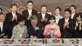 Hé lộ uẩn khúc quanh việc cố chủ tịch LG thừa kế lại toàn bộ tài sản cho người con trai nuôi