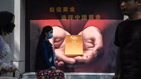 Chứng khoán, bất động sản rung lắc, vàng trở thành “hầm trú ẩn” của người Trung Quốc