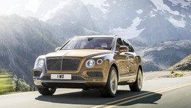 17 xe Bentley Bentayga W12 sản xuất từ tháng 11/2015 đến tháng 6/2023 phải triệu hồi