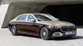 Mercedes-Maybach S680 4Matic của Shark Bình tại lễ ăn hỏi Phương Oanh có gì đặc biệt?