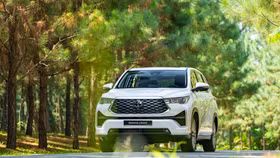 Mục sở thị Toyota Innova Cross vừa ra mắt, giá từ 810 triệu đồng