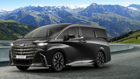 'Xe chủ tịch' Toyota Alphard 2023 ra mắt: Có phiên bản Hybrid, giá cao nhất gần 4,5 tỷ đồng