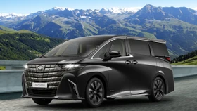 Toyota Alphard 2023 mới được trang bị phiên bản Hybrid (HEV) 
