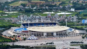 Khu liên hợp thể thao quốc gia Mỹ Đình