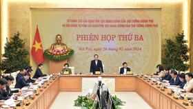 Toàn cảnh phiên họp