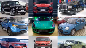 Xe Trung Quốc tha hồ đạo nhái kiểu dáng: Khó kiện, người Việt đành “quen” với hàng nhái!?