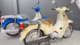 Người Việt sắp “hết cửa” mua Honda Super Cub 50