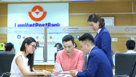 Ngân hàng LPBank sẽ trình cổ đông xem xét phương án đổi tên thành Ngân hàng Lộc Phát.