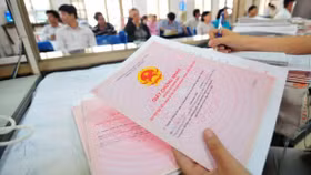 Người sử dụng đất đã được cấp sổ đỏ trước ngày 1/8/2024 không bắt buộc phải làm lại sổ đỏ