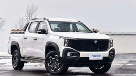 Changan Hunter sở hữu thiết kế thể thao, cá tính