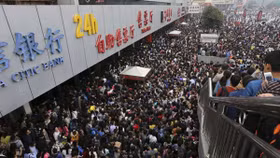 Người dân Trung Quốc đông đúc