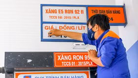 Giá xăng dầu chiều nay đồng loạt giảm