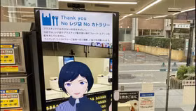 Lao đao vì cuộc khủng hoảng lao động, Nhật Bản phải “nhờ cậy” tới robot, AI và Avatars