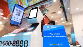 Công ty được Jack Ma hậu thuẫn đẩy mạnh dịch vụ thanh toán xuyên biên giới, tìm cách tăng cường sự hiện diện toàn cầu