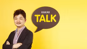 Nhà sáng lập Kakao Brian Kim