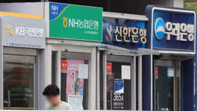 Người tiêu dùng Hàn Quốc ức chế với các dịch vụ chatbot AI