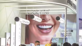 Động lực mới thúc đẩy thị trường chăm sóc răng miệng 21 tỷ USD của Trung Quốc