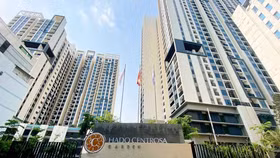 Nhóm quỹ Dragon Capital mua vào hàng trăm nghìn cổ phiếu Tập đoàn Hà Đô, nâng sở hữu trên 13% vốn