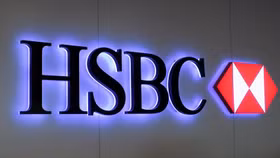 Ngân hàng HSBC không điều chỉnh lãi suất huy động trong tháng 11/2023