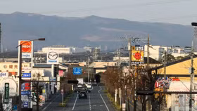 Thị trấn nông nghiệp nhỏ đang được kỳ vọng giúp Nhật Bản phục hưng ngành chip