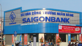 Ngân hàng Saigonbank giữ nguyên biểu lãi suất huy động trong tháng 6/2024