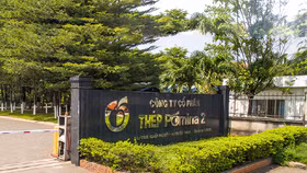 Công ty cổ phần thép Pomina 2