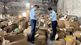 Quản lý thị trường Quảng Ninh phát hiện đường dây có dấu hiệu buôn lậu xuyên biên giới qua thương mại điện tử