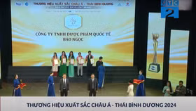 Nhiều sản phẩm của một doanh nghiệp trong top 10 thương hiệu xuất sắc châu Á - Thái Bình Dương chứa chất cấm