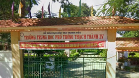 Công ty Cổ phần xây dựng công trình Việt Nam có hành vi làm giả tài liệu trong hồ sơ thầu thi công xây dựng công trình thuộc dự án Sửa chữa, nâng cấp cơ sở vật chất Trường THPT Thạch Thành 4