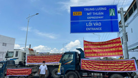 "Đòi nợ" không được, một doanh nghiệp cung cấp vật liệu xây dựng kiện Công ty Tây An ra toà