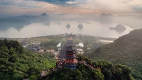 Đất phát xuất 3 vương triều hiển hách nay thành trung tâm công nghệ, đô thị sinh thái, sản xuất cả linh kiện cho đế chế tỷ phú Elon Musk