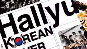 Vũ khí mới của doanh nghiệp trong chiến lược tiếp thị thế hệ trẻ