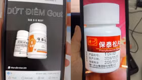 Hình ảnh loại thuốc bệnh nhân đã sử dụng theo lời quảng cáo trên mạng xã hội