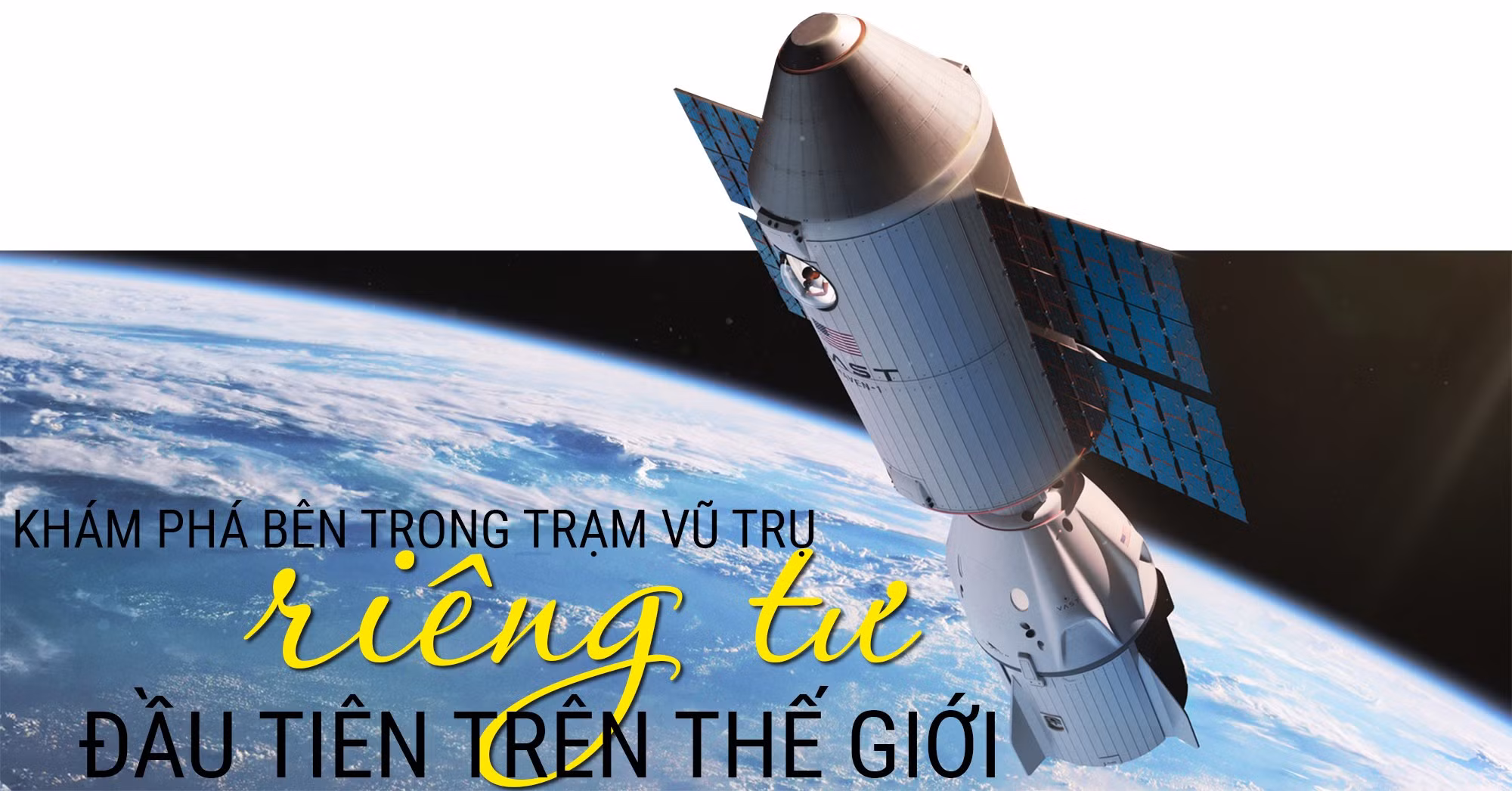 tram-vu-tru-rieng-tu-8248.jpg