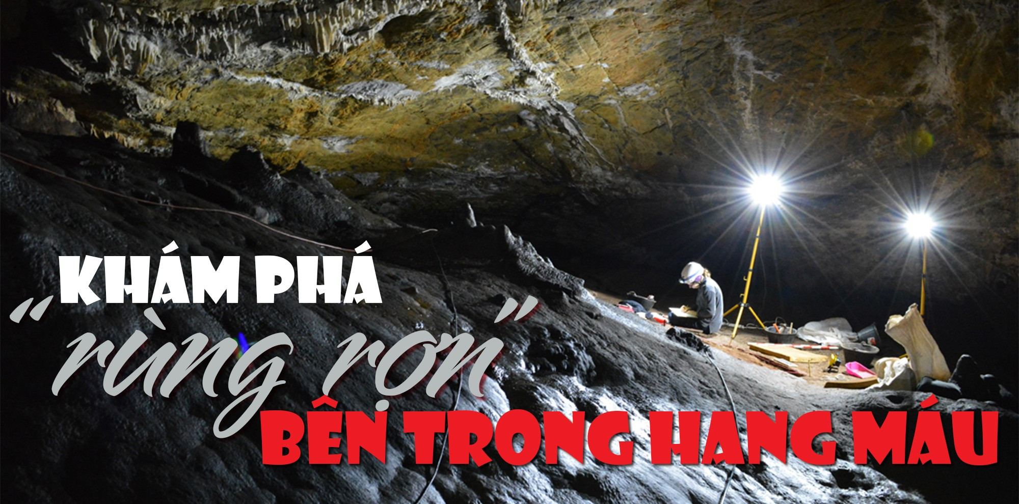 cueva-de-sangre.jpg
