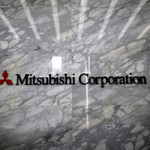 Ông lớn Nhật chi 1.900 tỷ đồng nhập cuộc chơi bất động sản Việt Nam