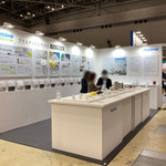 Chân dung doanh nghiệp Nhật Bản vừa thâu tóm nhà sản xuất stent tim mạch duy nhất của Việt Nam