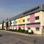 Lý do khiến Tập đoàn Toyo Ink rời “cuộc chơi” tỷ USD tại dự án nhiệt điện Sông Hậu 2