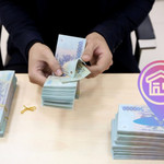 Vay mua nhà: “Cạm bẫy” ngọt ngào trong giấc mơ an cư